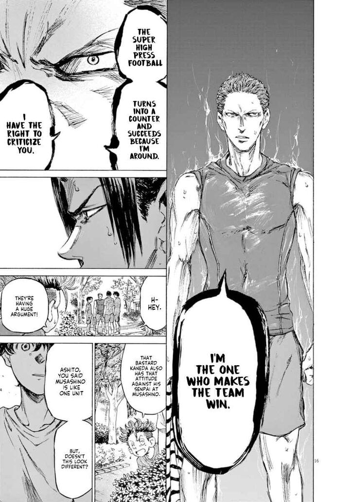 Ao Ashi, Chapter 86 image 17